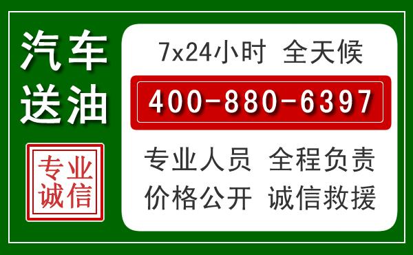 岐山拖车救援发展新趋势：北斗导航系统加持下的拖车救援特点