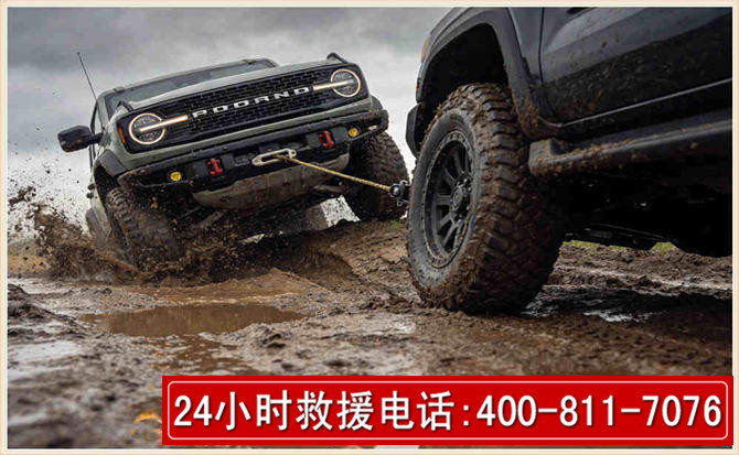 岐山长春汽车道路救援公司2026年7月备战台风巴威全面落实救援前置准备工作
