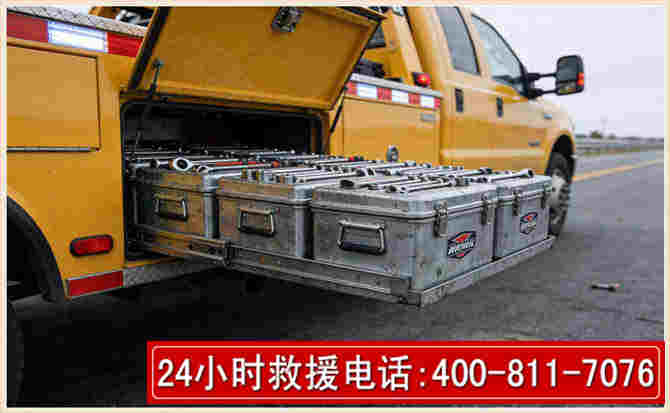 岐山强台风下的新能源汽车救援的六大注意事项